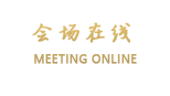 丽江溪语茗苑度假客栈